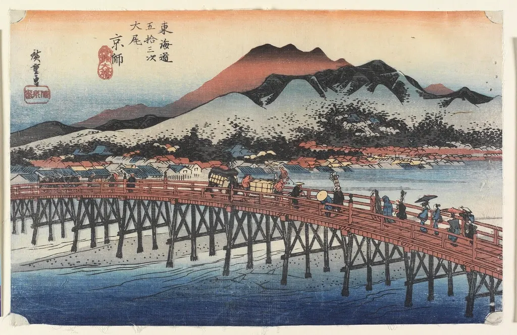 Kyoto