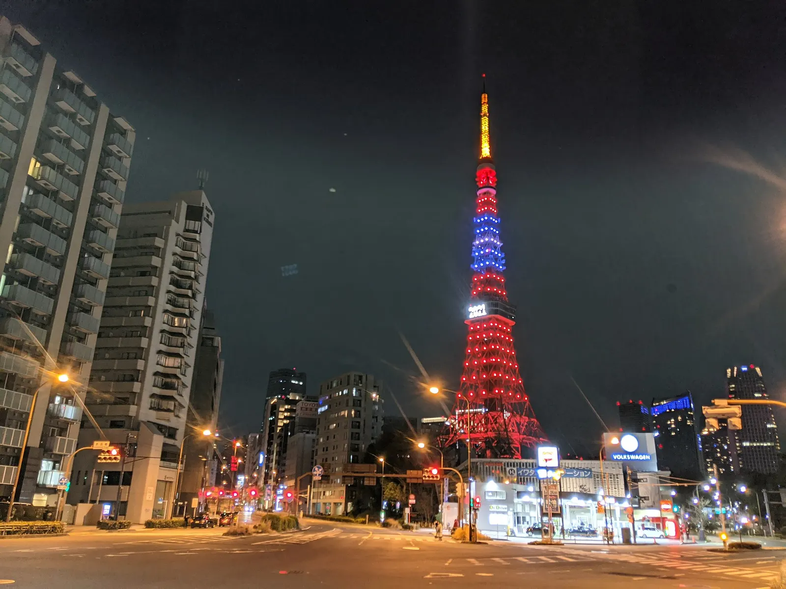 Tokyo