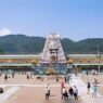 Tirumala Tirupati Devasthanams Proposes Renaming Renigunta Airport in Honor of Lord Venkateswara