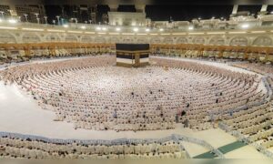Hajj 2026 Heat Safety Guidelines: Saudi Officials Caution Pilgrims as Arafat Temperatures Approach 46°C
