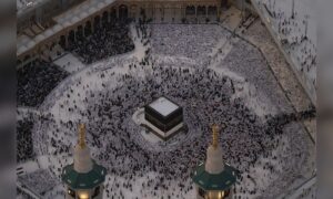 Hajj 2026 Kicks Off with Iran Ceasefire as 1.5 Million Pilgrims Arrive in Mecca in 47°C Heat | Photo Highlights