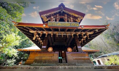 Why a Temple in Kerala is Captivating Devotees from Karnataka