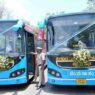 BMTC's Extended Bus Route: 101 km Direct AC Service to Electronics City — Details on Fare, Schedule, and Route